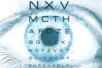 Παγκόσμια ημέρα Όρασης