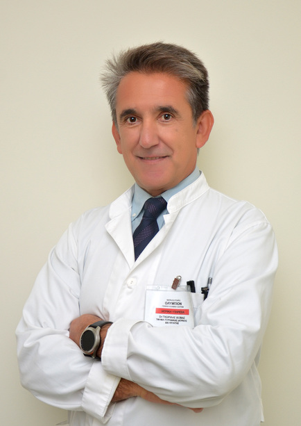 Gorilas Thomas